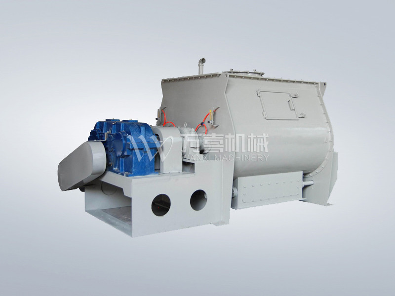 WZ series weightless mixer