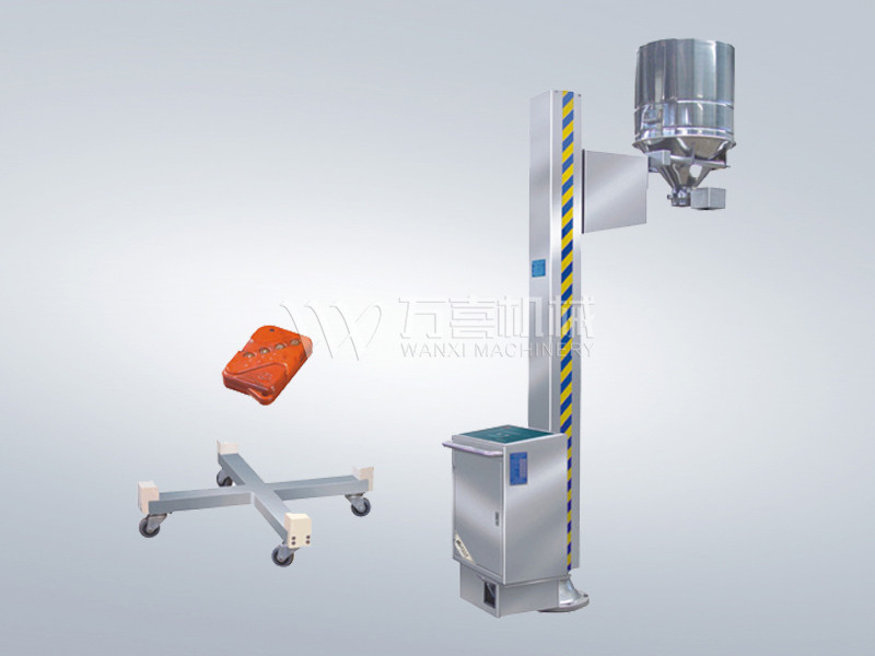 TJG fixed lifting feeder