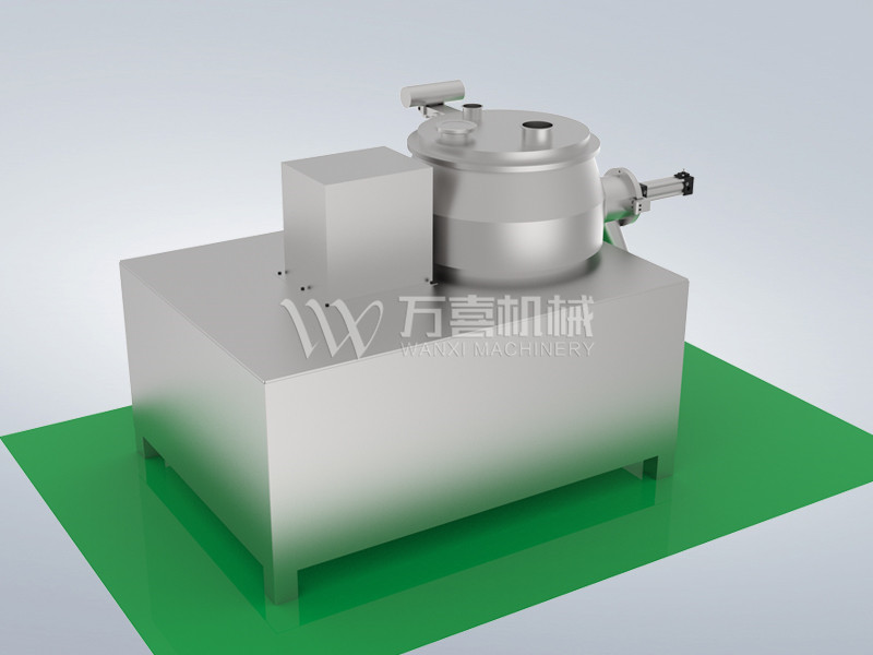 GHL series high-speed mixing granulator