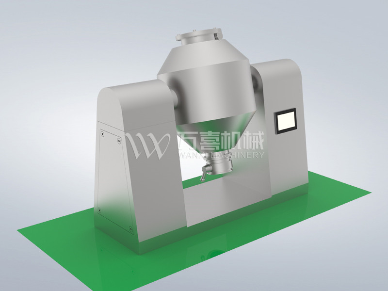 SZH series double cone mixer